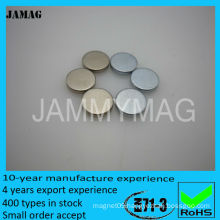 D10H2 injection molded ndfeb magnet